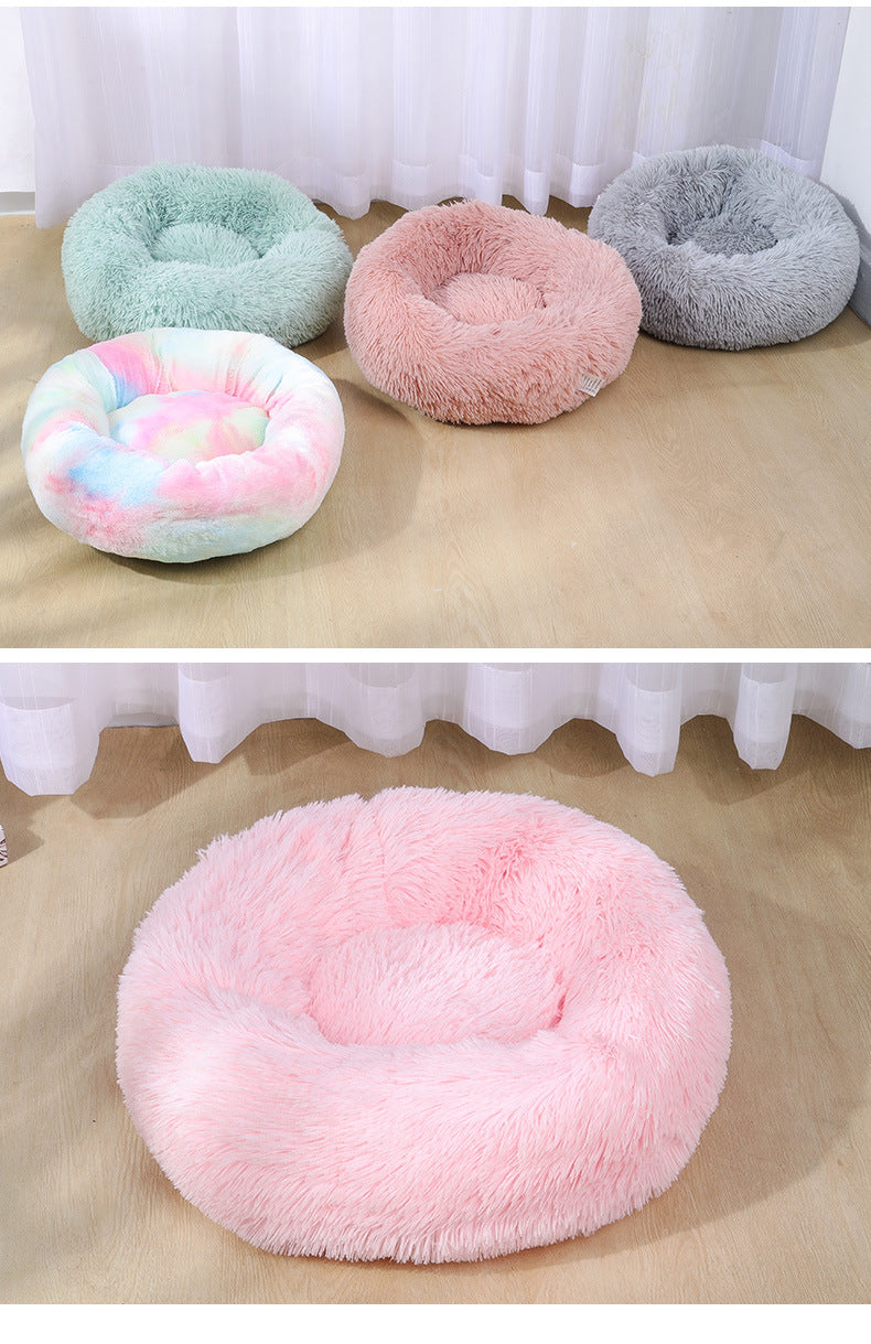Plush Round Pet Bed Warm Cozy Nest For Pets