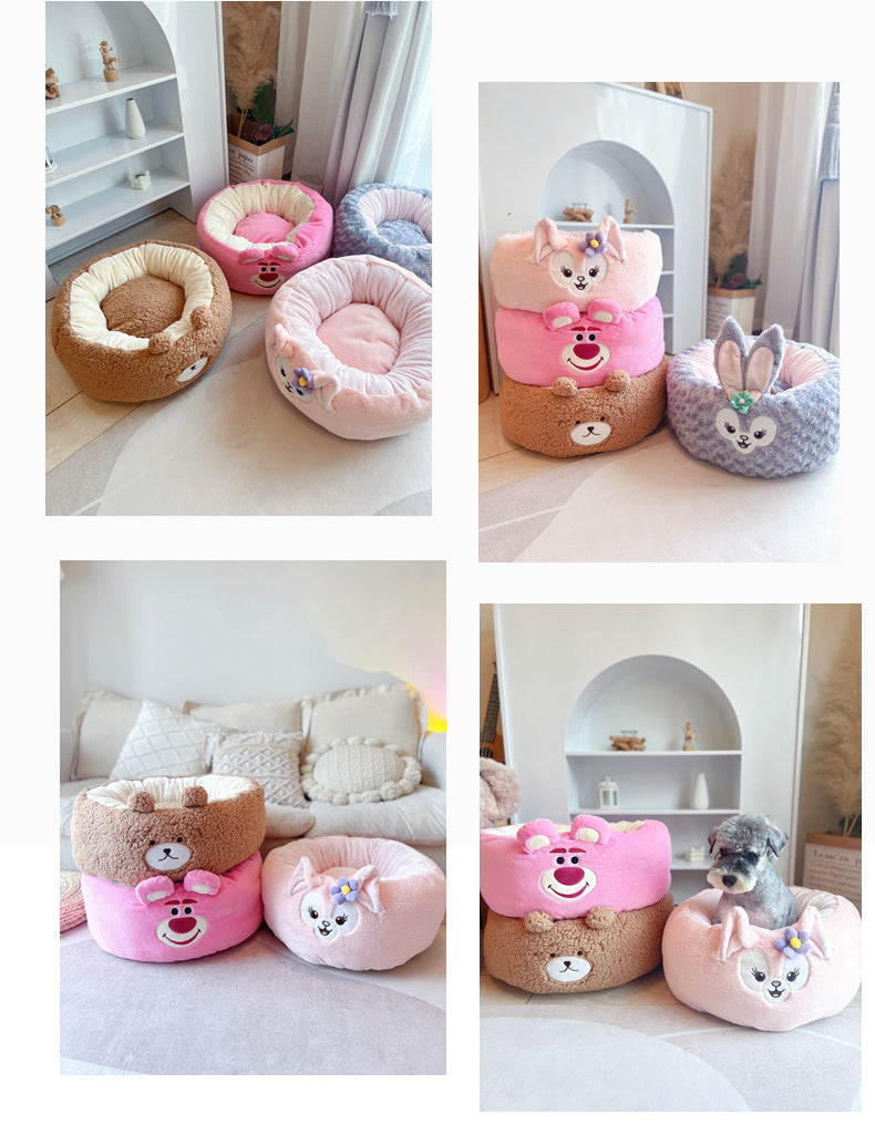 Cartoon Plush Pet Nest Red Panda Style Cozy Round Bed All Season Cushion
