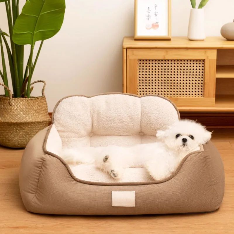 Cozy Plush Pet Bed Warm Washable Fluffy Indoor Kennel