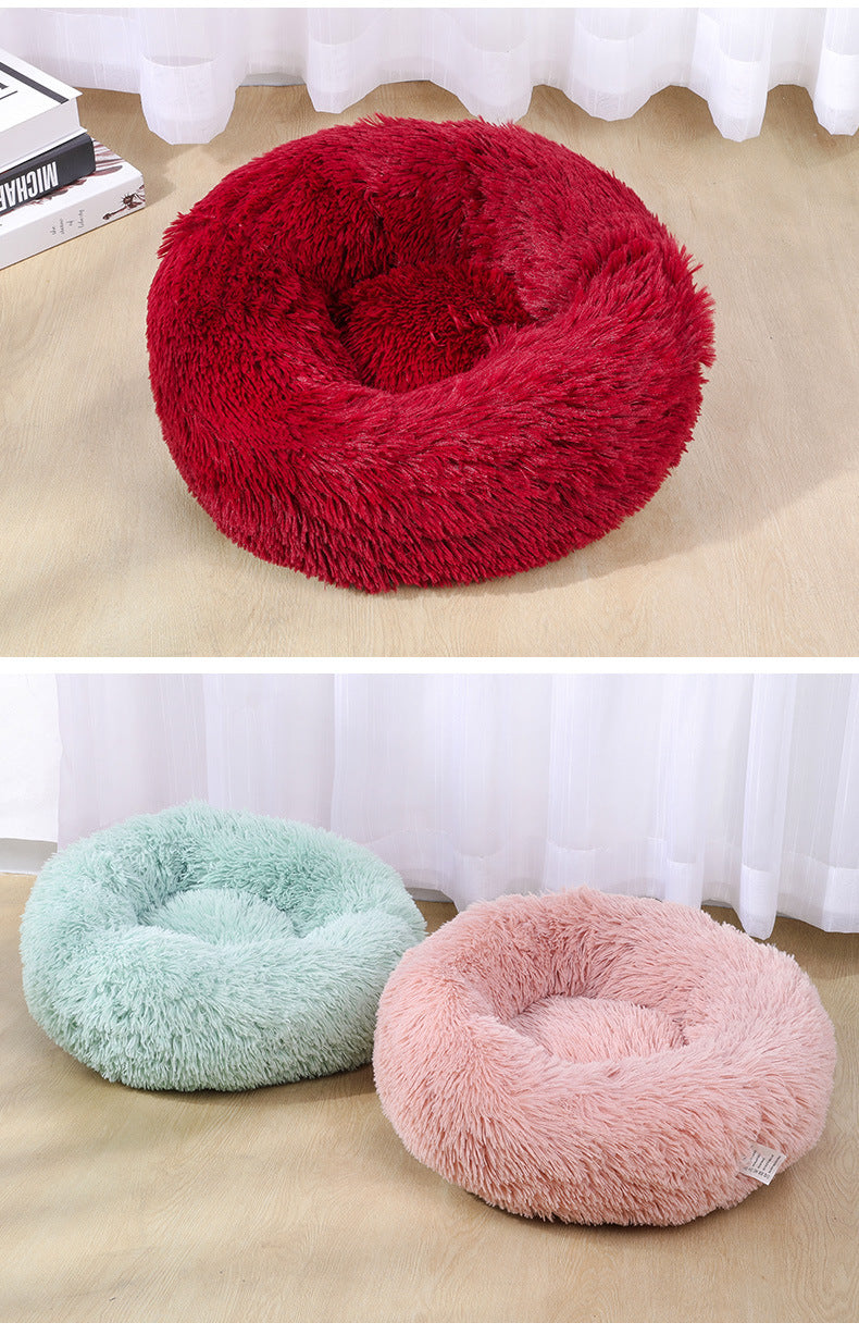 Plush Round Pet Bed Warm Cozy Nest For Pets