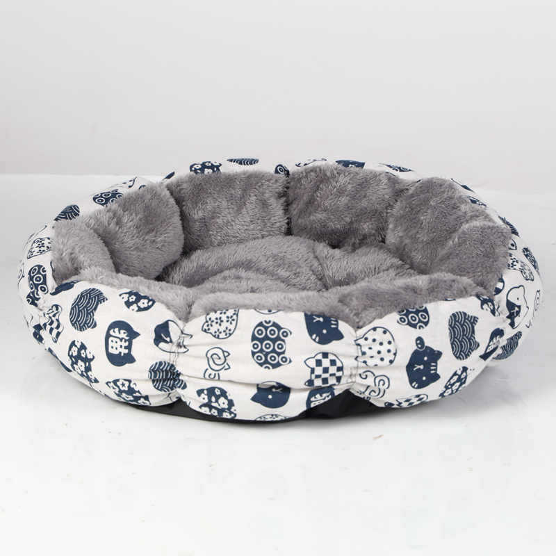 Calming Round Pet Bed Soft Fluffy Donut Nest For Pets